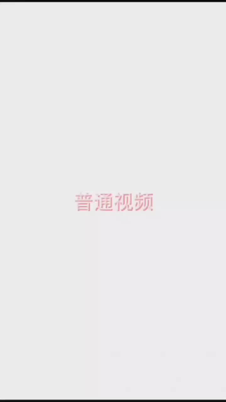 第一视角 妻子出门前帮老公解决需求【字幕版】